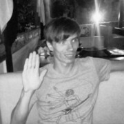 ���������� �������, ���� ������� ���������, 32 ����, ������������ ��� ������, ����� � ���������, c�������� ���������