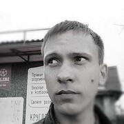 ���������� ������������, ���� ������� �����, 38 ���, ������������ ��� ������, ����� � ���������, c�������� ���������, ���������