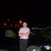 ���������� ������, ���� ������� Huan, 41 ���, ������������ ��� ������, ����� � ���������, c�������� ���������, ���������