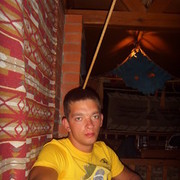  ,   Nerastamojen, 38 ,  