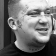 ���������� ������, ���� ������� ����, 26 ���, ������������ ��� ������, ����� � ���������