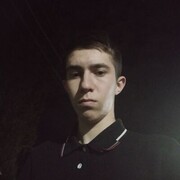 ���������� ������, ���� ����� �����, 21 ���, ������������ ��� ������, ����� � ���������