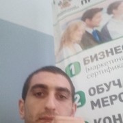  ,   Serj, 28 ,   ,   , c 