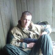 ���������� ���������, ���� ������� Maxim, 38 ���, ������������ ��� ������, ����� � ���������