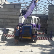 ���������� ������, ���� ������� ����, 41 ���, ������������ ��� ������, ����� � ���������, c�������� ���������