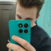  ,  Damir, 21
