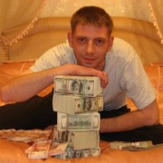 ���������� ����������, ���� ������� ������, 45 ���, ������������ ��� ������, ����� � ���������, c�������� ���������, ���������