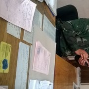  ,   , 47 ,   
