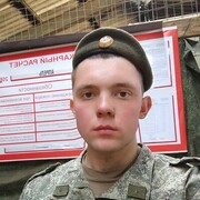 ,  , 23
