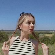 Знакомства Сызрань, Александра