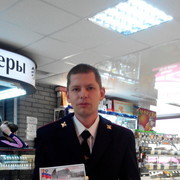 ���������� ������, ���� ������� ����, 38 ���, ������������ ��� ������, ����� � ���������, c�������� ���������