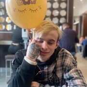 ���������� �����-���������, ���� ����� Nikita, 25 ���, ������������ ��� ������, ����� � ���������