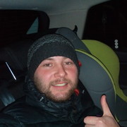 ���������� ��������, ���� ������� �������, 39 ���, ������������ ��� ������