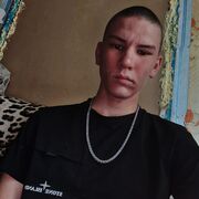 ���������� ������, ���� ����� �����, 19 ���, ������������ ��� ������, ����� � ���������