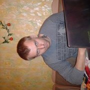 ���������� ������, ���� ������� ���������, 43 ����, ������������ ��� ������, ����� � ���������, c�������� ���������