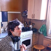 ���������� �����-���������, ���� ������� �����, 41 ���, ������������ ��� ������, ����� � ���������, c�������� ���������