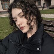 ���������� �����, �����