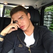 ���������� ������, ���� ������� �����, 29 ���, ������������ ��� ������, ����� � ���������, c�������� ���������, ���������