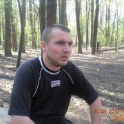 ���������� ����, ���� ������� ������, 43 ����, ������������ ��� ����� � ���������, c�������� ���������