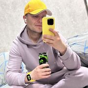  ,   , 42 ,   ,   , 