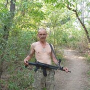 ���������� ������, ���� ������� ����, 57 ���, ������������ ��� ����� � ���������, c�������� ���������, ���������