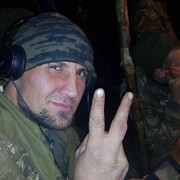  ,   Garik, 38 ,   ,   