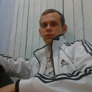 ���������� ���������, ���� ������� �����, 34 ����, ������������ ��� ������