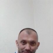 ���������� �����, ���� ������� ������, 45 ���, ������������ ��� c�������� ���������