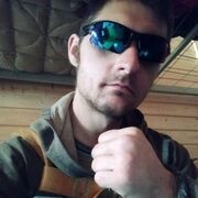  ,   Andron, 29 ,   ,   , 