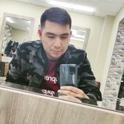  ,   HUSAN, 29 ,   ,   