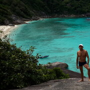 ���������� ���������, ���� ������� �����, 43 ����, ������������ ��� ����� � ���������, c�������� ���������