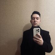 ���������� �����, ���� ������� ���������, 30 ���, ������������ ��� ������, ����� � ���������, ���������