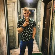 ���������� ������, ���� ������� �����, 26 ���, ������������ ��� ������, ����� � ���������, c�������� ���������, ���������