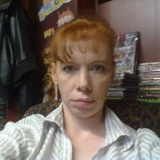 ���������� �����������, ���� ������� �����, 44 ����, ������������ ��� ������, ����� � ���������, c�������� ���������