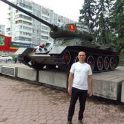 ���������� ����, ���� ������� ������, 41 ���, ������������ ��� ������, ����� � ���������