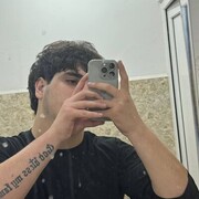 ���������� ����, ���� ����� Arman, 19 ���, ������������ ��� ������, ����� � ���������