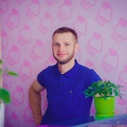 ���������� ����������, ���� ������� �������, 39 ���, ������������ ��� ������, ����� � ���������, c�������� ���������