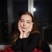 ���������� ������, �����