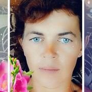  ,  Katerina, 45