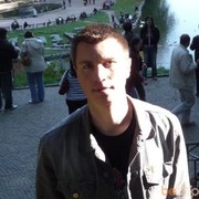 ���������� ��������������, ���� ������� �����, 41 ���, ������������ ��� ������, ����� � ���������, c�������� ���������