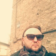 ���������� ����, ���� ������� ����, 49 ���, ������������ ��� ������, ����� � ���������, c�������� ���������