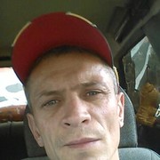  ,   89605132308, 48 ,   