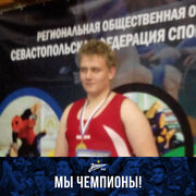 ���������� ���������, ���� ����� �� ���������, 22 ����, ������������ ��� ����� � ���������, c�������� ���������