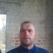   ,   Sir, 39 ,     , c 