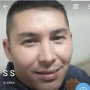  ,  , 45