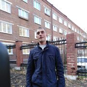 ���������� �������, ���� ������� �����, 37 ���, ������������ ��� ������, ����� � ���������, c�������� ���������