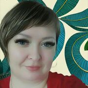  ,   , 45 ,   ,   , 