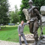 ���������� �������, ���� ������� �����, 38 ���, ������������ ��� ������