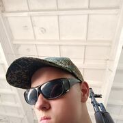 ���������� ��������, ���� ����� ����, 22 ����, ������������ ��� ���������