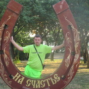 ���������� ���������, ���� ������� ������, 38 ���, ������������ ��� ������, ����� � ���������, c�������� ���������